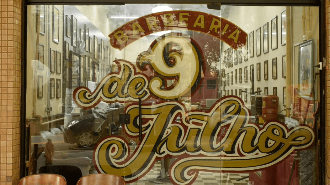 Loja Barbearia 9 de Julho Perdizes
